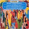 Boris Tishchenko: String Quartets vol 1 / Glazunov Quartet