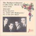 Strings - The Budapest Quartet Collection Vol 1 (1934-1940)