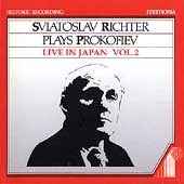 スヴャトスラフ・リヒテル/Sviatoslav Richter Plays Prokofiev - Live in Japan Vol 2