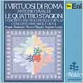 Vivaldi: Le Quattro Stagioni, etc / Stefanato, Loppi, et al Vivaldi: Le Quattro Stagioni, etc / Stefanato, Loppi, et al