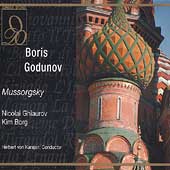 Mussorgsky: Boris Godunov / Karajan, Ghiaurov, Borg