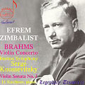 Brahms: Violin Concerto, etc / Zimbalist, Koussevitzky