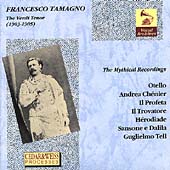 Vocal Archives - Francesco Tamango - The Mythical Recordings