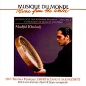 Anthology of Iranian Drums Vol. 2 Anthology of Iranian Drums Vol. 2