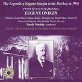 Tchaikovsky: Eugene Onegin / Nebolssin, Pirogov, et al