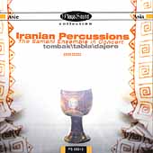 TOWER RECORDS ONLINE㤨Samani Ensemble/Iranian Percussions[65243]פβǤʤ3,190ߤˤʤޤ