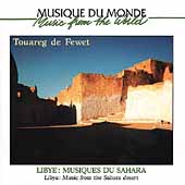 TOWER RECORDS ONLINE㤨Music From The Sahara Desert[1978312]פβǤʤ3,190ߤˤʤޤ