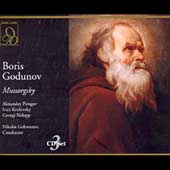 Mussorgsky: Boris Godunov / Golovanov, Pirogov, Kozlovsky