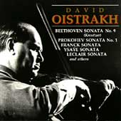 ダヴィド・オイストラフ/David Oistrakh plays Sonatas, Duos &Solos[OVC4080]