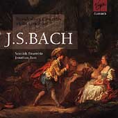 Bach: Brandenburg Concertos, Violin Concertos, etc / Rees