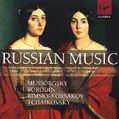 Russian Music - Mussorgsky, Borodin, et al / Litton, et al Russian Music - Mussorgsky, Borodin, et al / Litton, et al