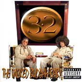 The Wicked Buddah Baby The Wicked Buddah Baby