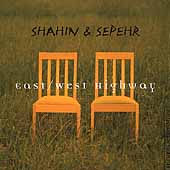 East/West Highway East/West Highway