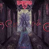 Penetralia Penetralia