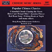 Chinese Music Series - Popular Chinese Classics / Jean