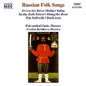 Patriarch Choir/Russian Folk Songs[8550781]