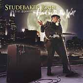 Howl With The Wolf Howl With The Wolf