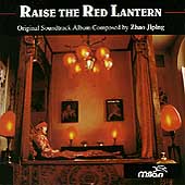 Raise The Red Lantern