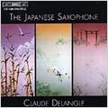 The Japanese Saxophone - Natsuda, Nodaira, Taira, et al