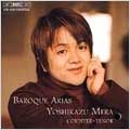 Baroque Arias / Mera, Suzuki, Concerto Palatino, et al