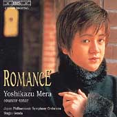 Yoshikazu Mera - Romance