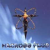 Macross Plus Vol.2
