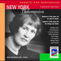 Beethoven: Quintet in Eb, Septet in Eb /New York Philomusica Beethoven: Quintet in Eb, Septet in Eb /New York Philomusica