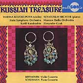 Russian Treasure - Beethoven, Schumann / Kozolupova, et al