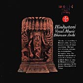Hindustani Vocal Music