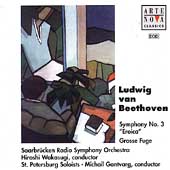 Beethoven: Symphony no 3, Grosse Fuge / Wakasugi, Gantvarg Beethoven: Symphony no 3, Grosse Fuge / Wakasugi, Gantvarg