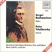 Rachmaninov: Aleko; Tchaikovsky: Iolanta / Alexi Ludmilin Rachmaninov: Aleko; Tchaikovsky: Iolanta / Alexi Ludmilin
