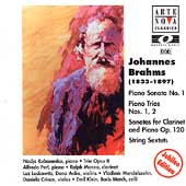 Brahms: Piano and Chamber Music / Rubanenko, Trio Opus 8 Brahms: Piano and Chamber Music / Rubanenko, Trio Opus 8
