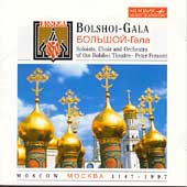 Bolshoi-Gala / Peter Feranec, Bolshoi Theatre