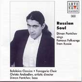 Russian Soul - Diman Pantchev Sings Folksongs from Russia Russian Soul - Diman Pantchev Sings Folksongs from Russia