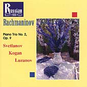 Rachmaninov: Trio elegiaque, Op 9