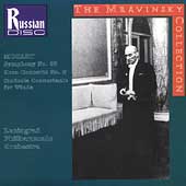 The Mravinsky Collection - Mozart: Symphony no 33, etc
