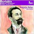 Scriabin: Symphony no 3, Poem of Fire / Svetlanov, USSR Sym