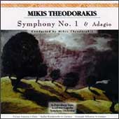 Theodorakis: Symphony No. 1