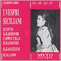 Verdi: Vespri Siciliani / Gavazzeni, Scotto