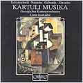 Kartuli Musika / Issakadze, Georgisches Kammerorchester