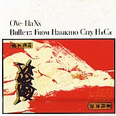 Bullets From Habikino City HxCx