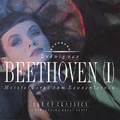 Art of Classics - Ludwig van Beethoven Vol 1