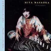 Compositions Improvisations Compositions Improvisations