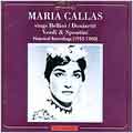 Maria Callas - Historical Recordings 1955-1960