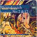 Shostakovich:Complete Symphonies Vol. 6:No.2"To October"/No.12 "1917":Roman Kofman(cond)/Beethoven Orchester Bonn/etc