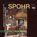 シュポワ: 五重奏曲 Op.52、弦楽六重奏曲 Op.140、七重奏曲 Op.147、ピアノ五重奏曲 Op.130 シュポワ: 五重奏曲 Op.52、弦楽六重奏曲 Op.140、七重奏曲 Op.147、ピアノ五重奏曲 Op.130