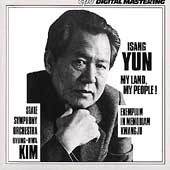 Yun: My Country, My People, Exemplum in Memoriam