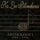 Anthology 1: 1984 - 1996