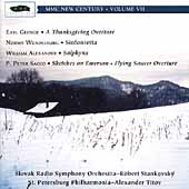 MMC New Century Vol 7 - George, Wendelberg, Sacco, et al