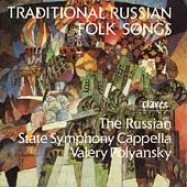 Traditional Russian Folk Songs / Polyansky, Russian State